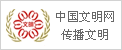 圖標2